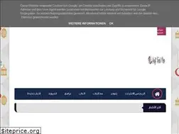Sites similar to seif20.blogspot.com
