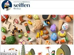 Sites similar to seiffen.jp