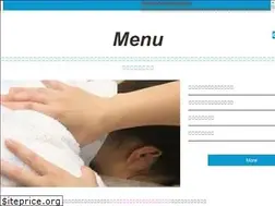 Sites similar to seifit.jp
