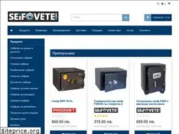 Sites similar to seifovete.com