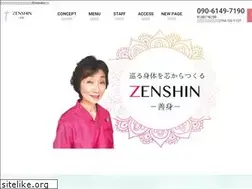 Sites similar to seifu1120.com