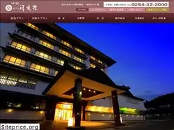 Sites similar to seifuen.com