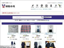 Sites similar to seifuku-ichiba.com