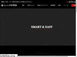 Sites similar to seifun.net