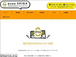 Sites similar to seiga.work