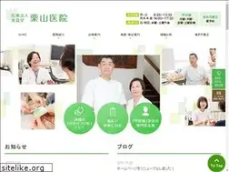 Sites similar to seigadoh.jp