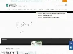 Sites similar to seigakuin.jp