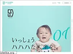 Sites similar to seigando.or.jp