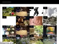Sites similar to seiganji.org