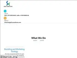 Sites similar to seigellconsultants.com