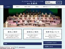 Sites similar to seigensha.net