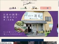 Sites similar to seigetsu-gen.com
