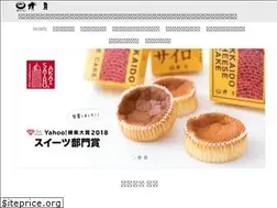 Sites similar to seigetsu.co.jp