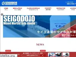 Sites similar to seigo-dojo.com