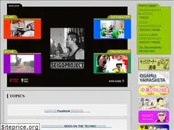 Sites similar to seigo.co.jp