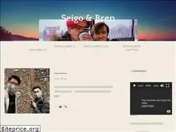 Sites similar to seigoandbren.com