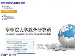 Sites similar to seigresearch.jp