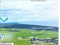 Sites similar to seigyo.niigata.jp