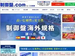 Sites similar to seigyobann.com
