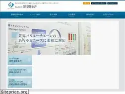 Sites similar to seigyogiken.co.jp