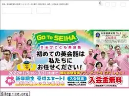 Sites similar to seiha.com