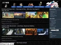 Sites similar to seiha.org