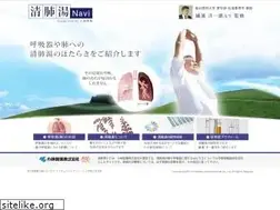 Sites similar to seihaito.jp