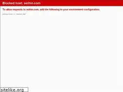 Sites similar to seihin.com
