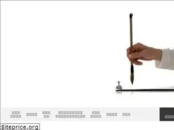Sites similar to seihitsu.jp