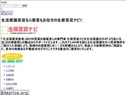 Sites similar to seiho-c.jp