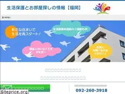 Sites similar to seiho-fukuoka.com