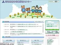 Sites similar to seihocenter-miyazaki.com
