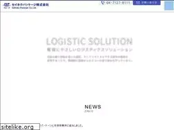 Sites similar to seihoku-pk.co.jp