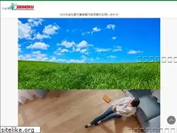 Sites similar to seihoku.gr.jp