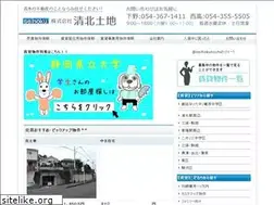 Sites similar to seihoku.net