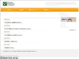 Sites similar to seihoku.org