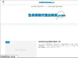 Sites similar to seihosearch.com