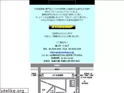 Sites similar to seihosha.co.jp