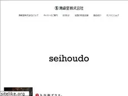 Sites similar to seihou-do.com