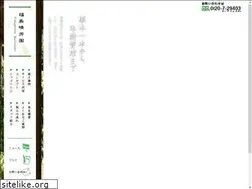 Sites similar to seihouen.net