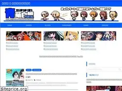 Sites similar to seihouhakuhou.com