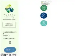 Sites similar to seihoukai.ed.jp