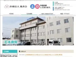 Sites similar to seihoukai.jp