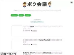 Sites similar to seihoukei.com
