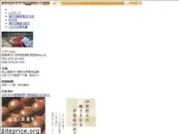 Sites similar to seihoutei.com