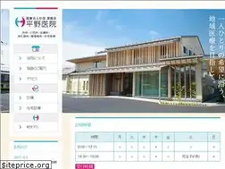 Sites similar to seihukai.jp