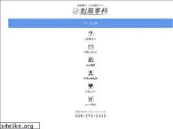 Sites similar to seihuku-senka.jp