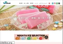 Sites similar to seihyo.co.jp