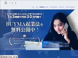 Sites similar to seiichiegawa.jp