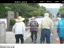 Sites similar to seiikai.com